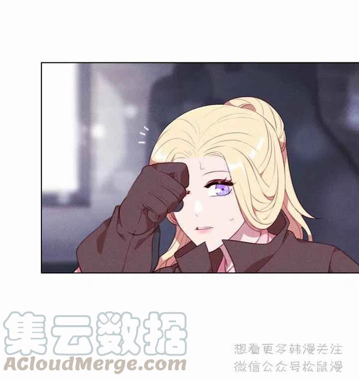 第67话39