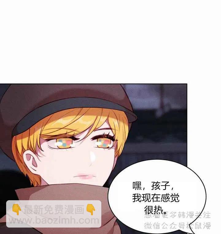 第67话40