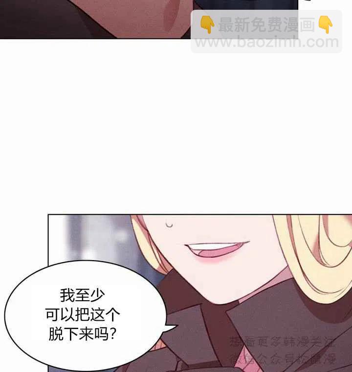 第67话41