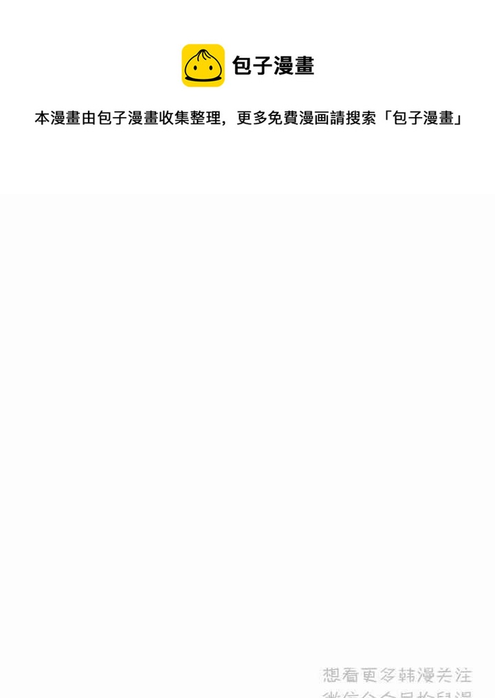 第67话43