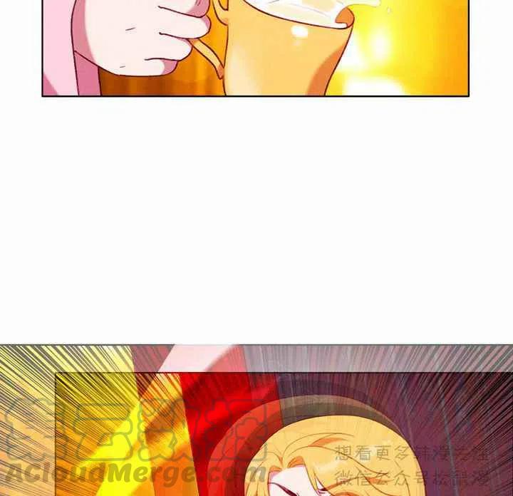 第67话6