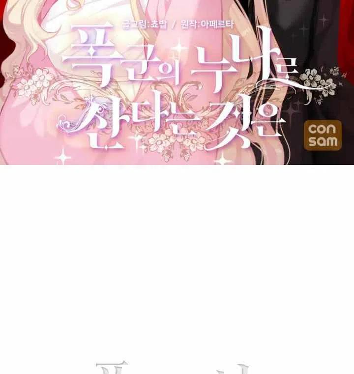 第68话1
