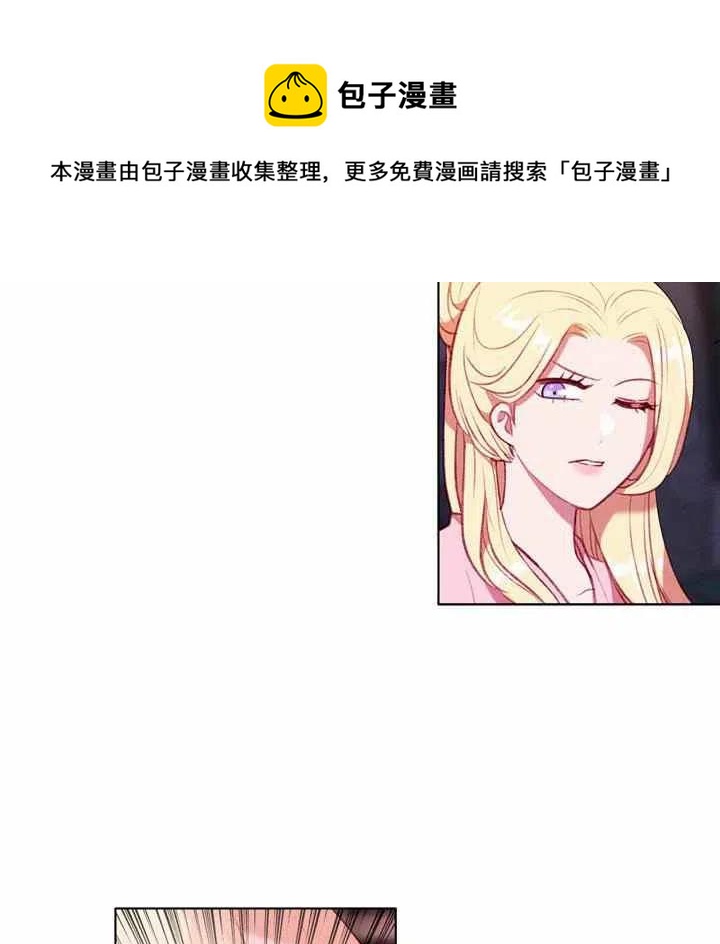 第68话14