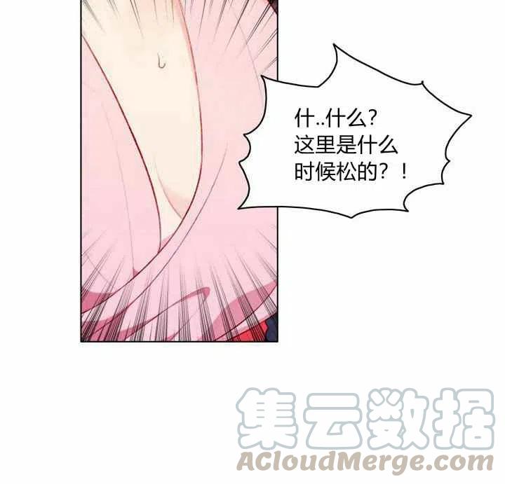 第68话15