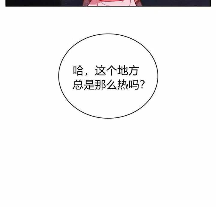 第68话17