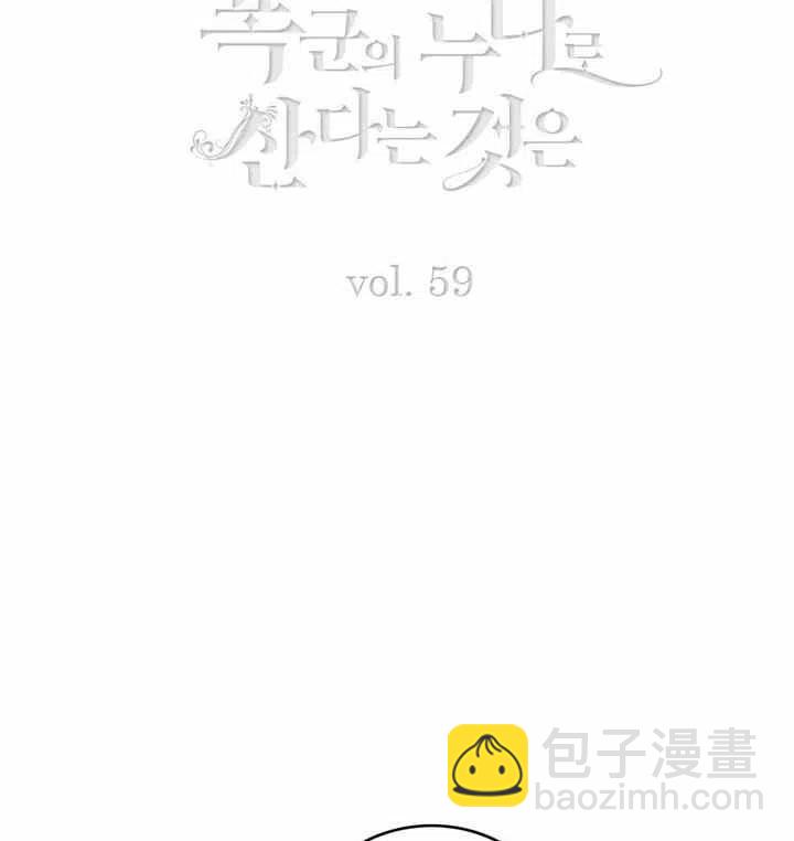 第68话2