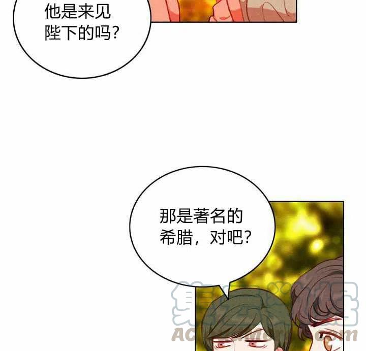 第68话24