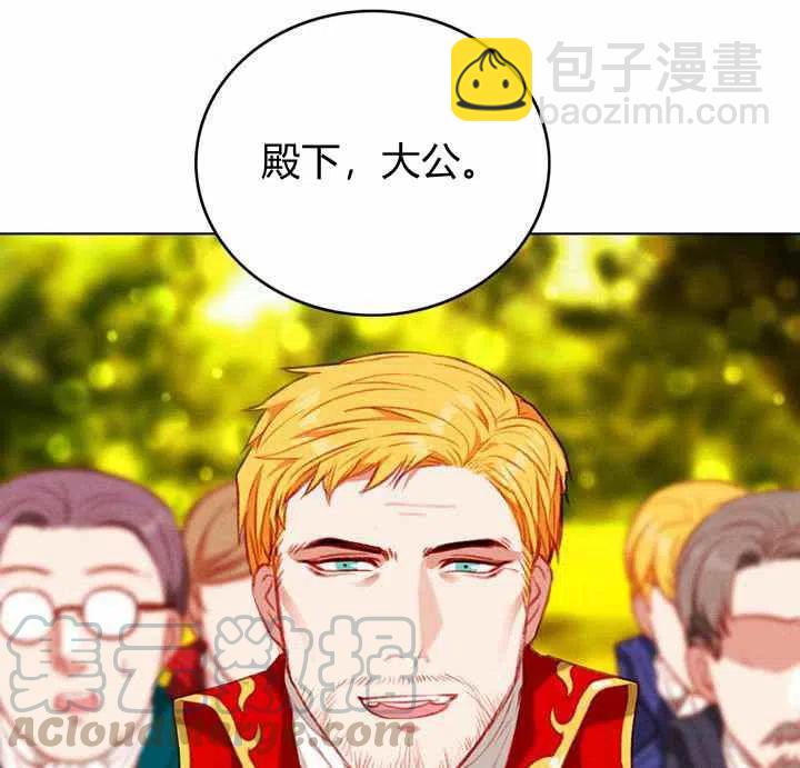 第68话27