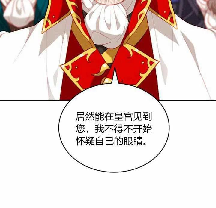 第68话28