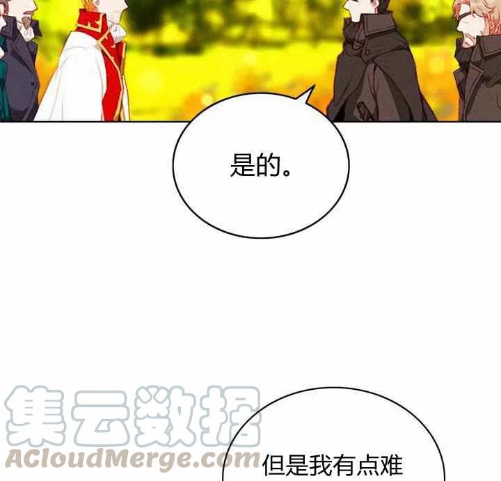 第68话30