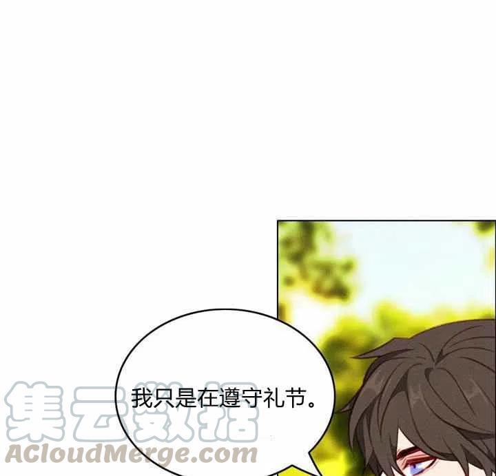 第68话33