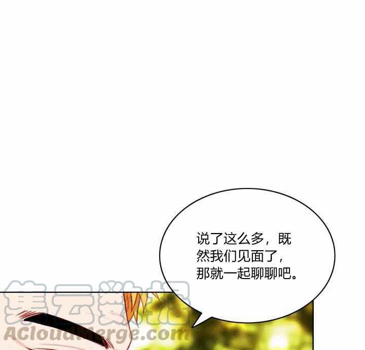 第68话36