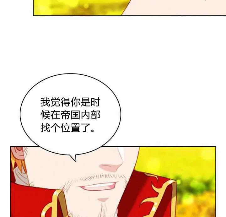 第68话38