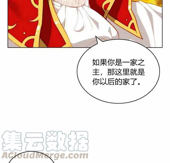 第68话39