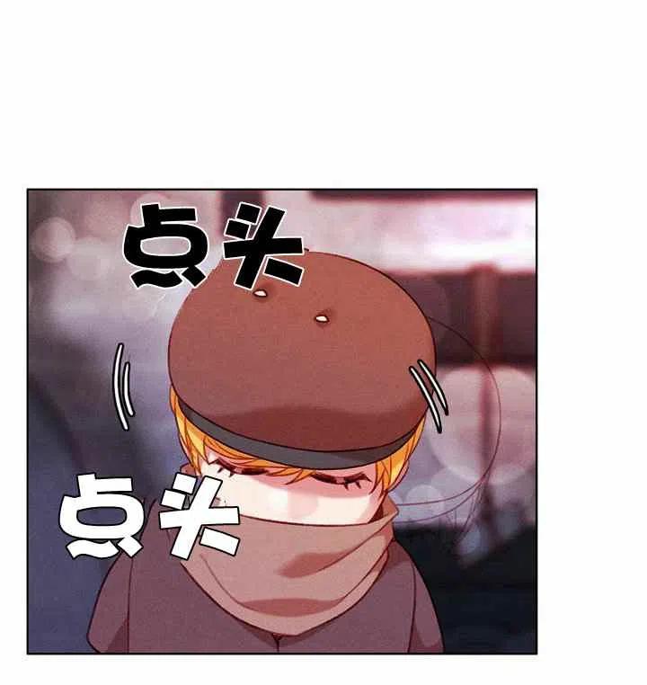 第68话5