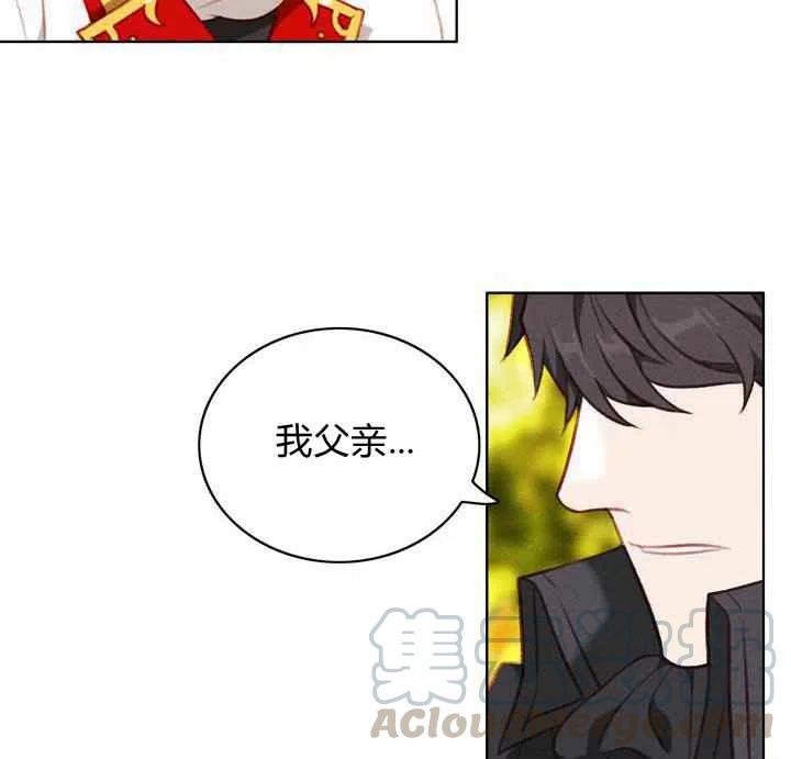 第69话12