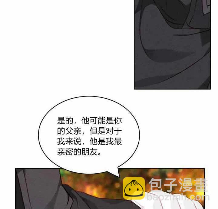 第69话13