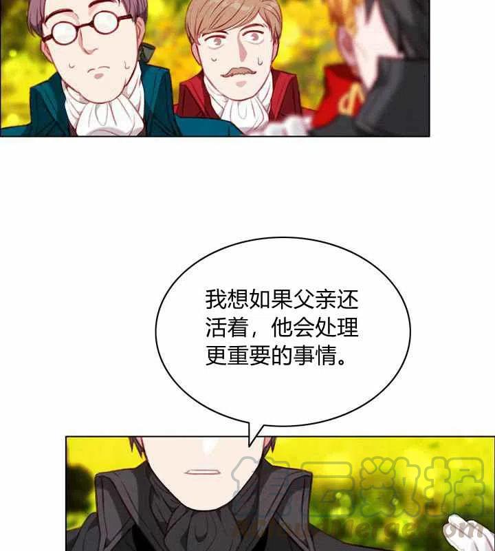 第69话15