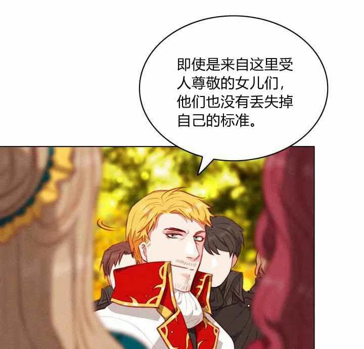 第69话2