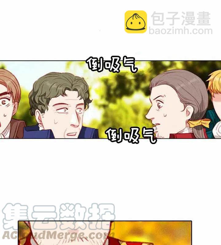 第69话21