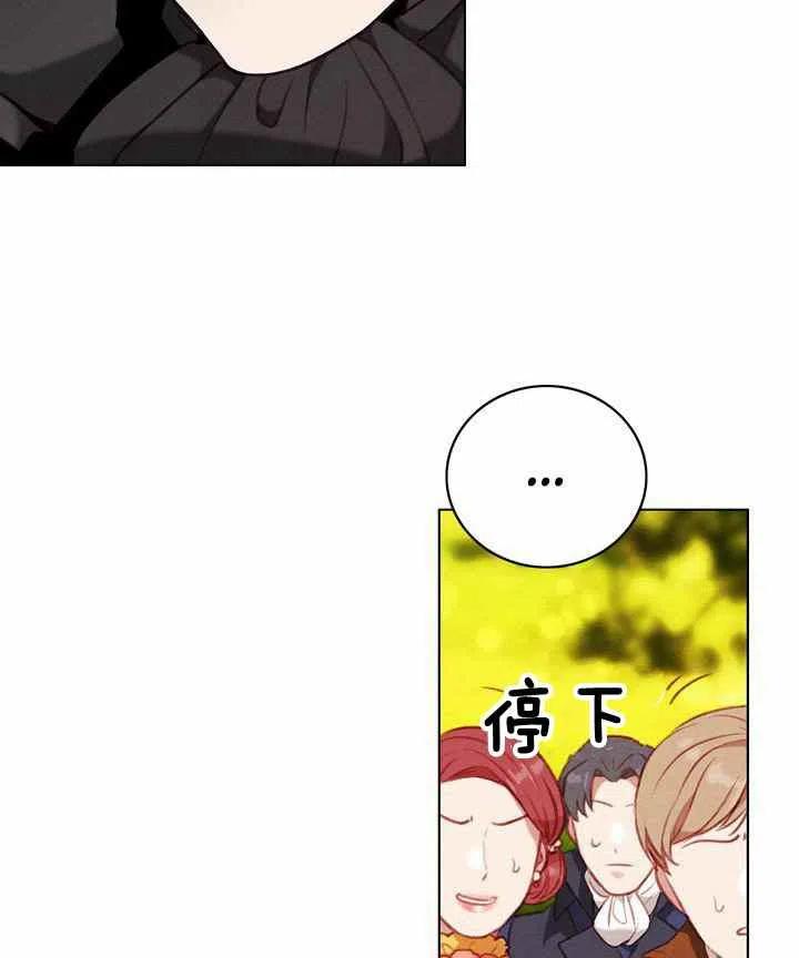 第69话26