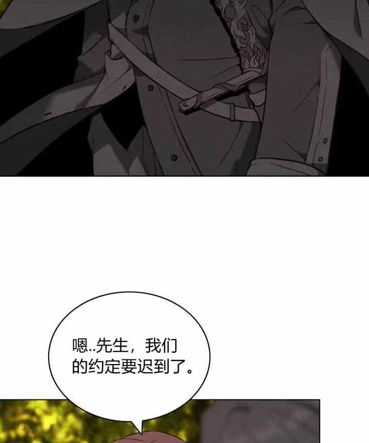 第69话28