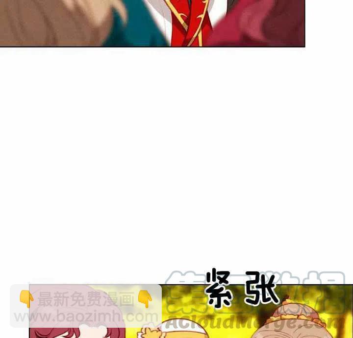 第69话3