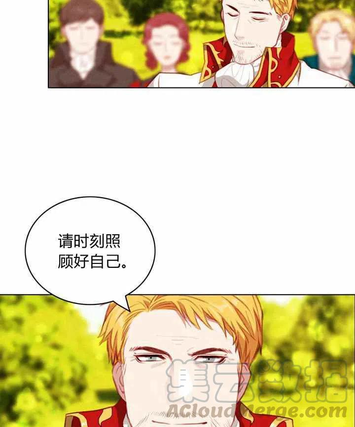 第69话30