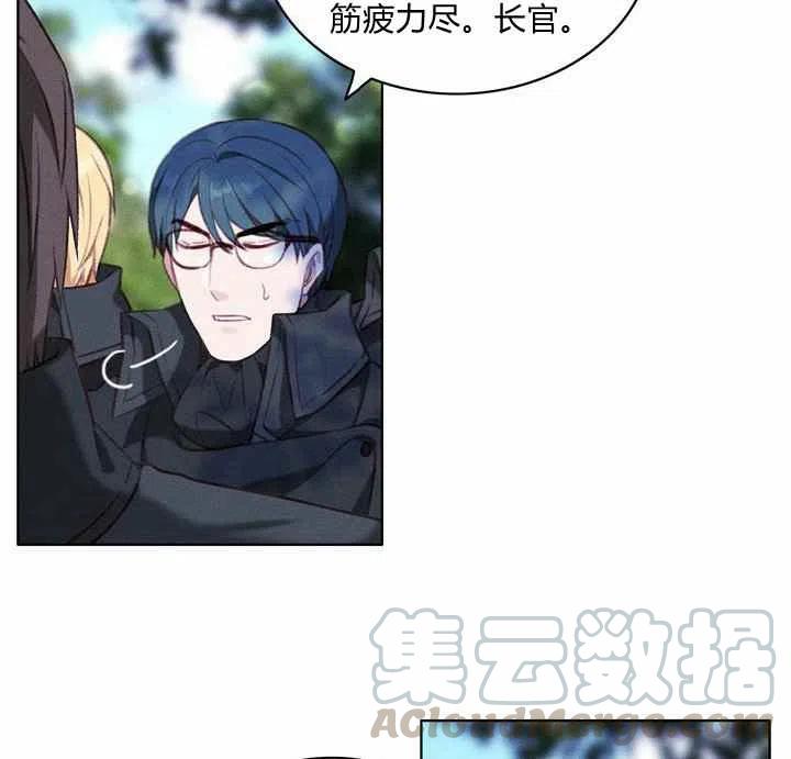 第69话36