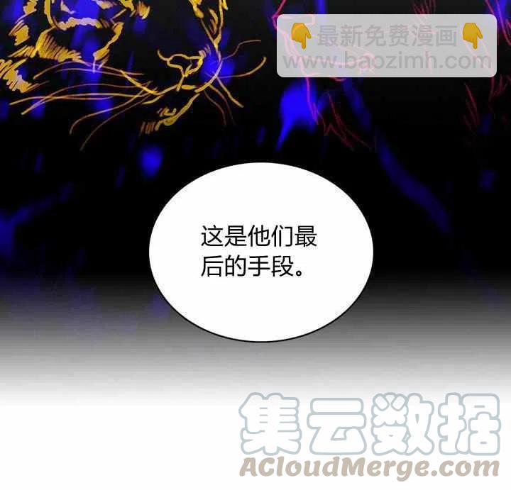 第69话39