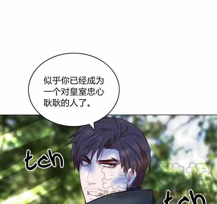 第69话42