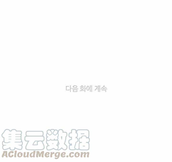 第69话48
