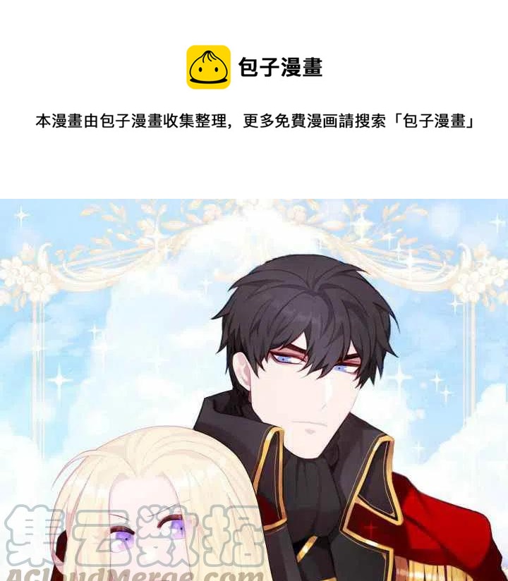 第70话0