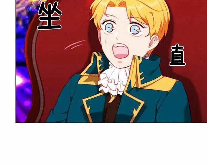第70话10
