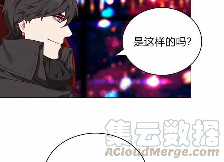 第70话12