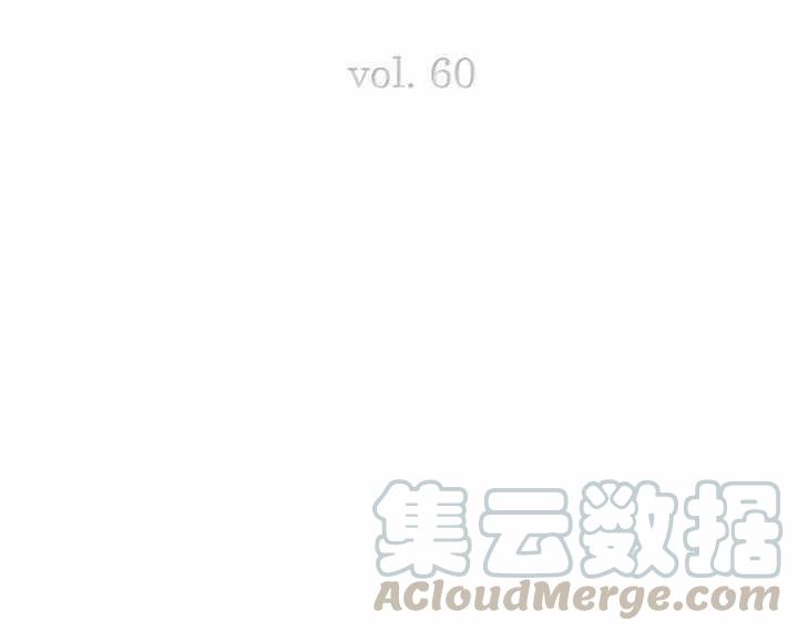 第70话3