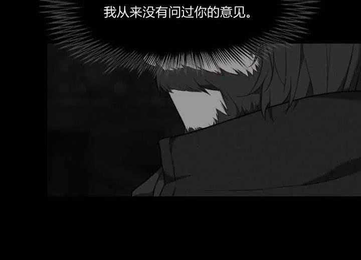 第70话31