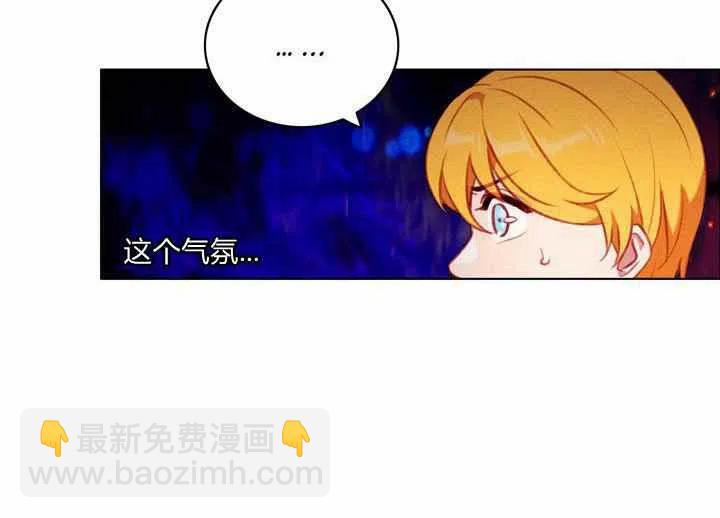 第70话35