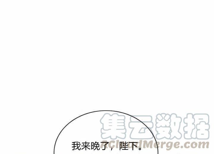 第70话36