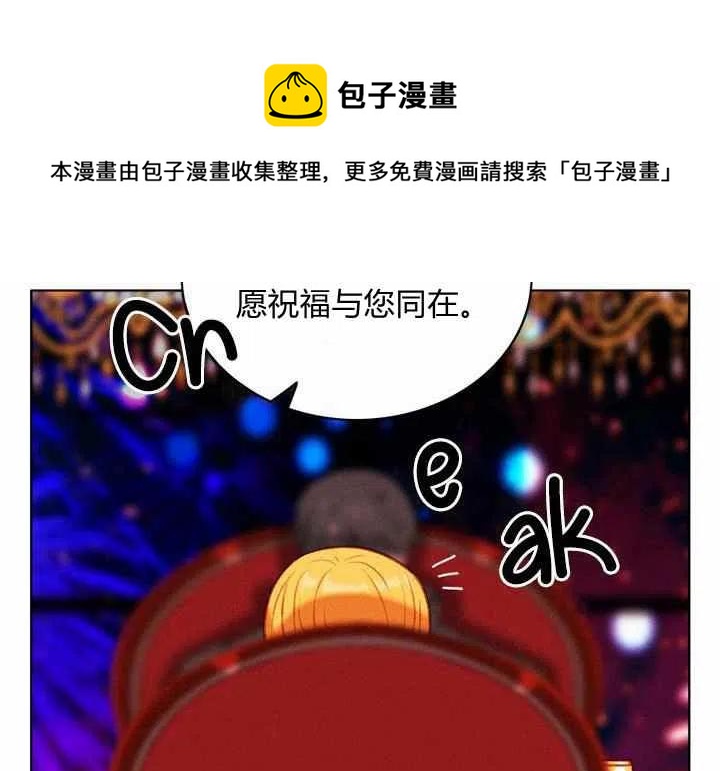 第70话37