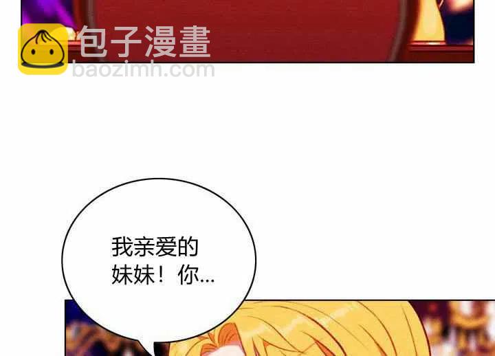 第70话38