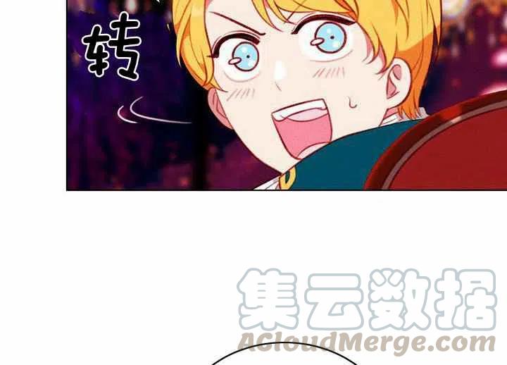 第70话39