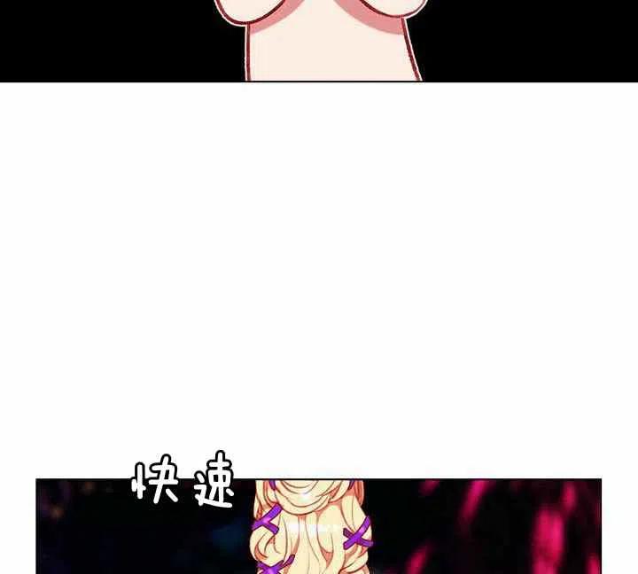 第70话49