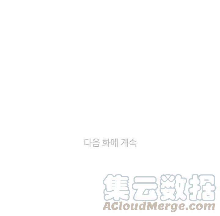 第70话58