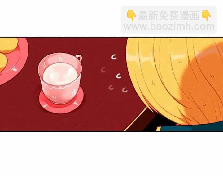 第70话7