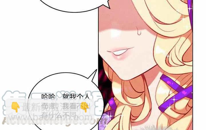 第71话12