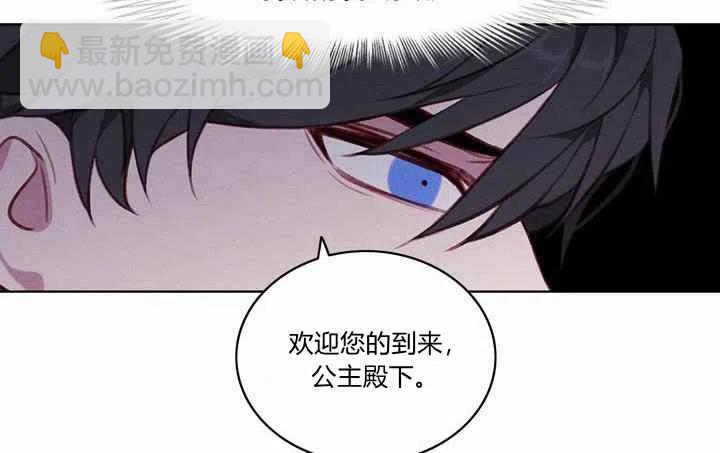 第71话16