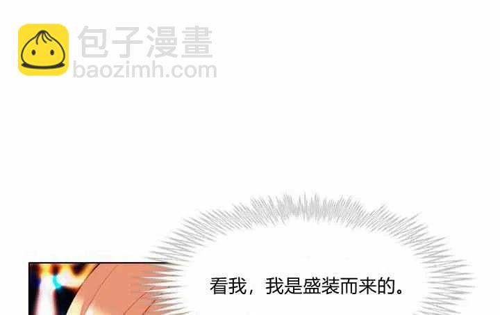 第71话19