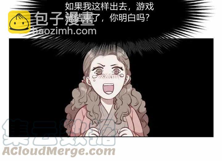 第71话24