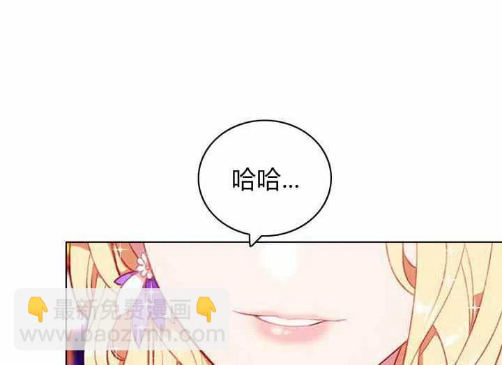 第71话25